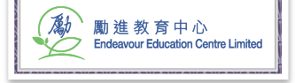 繪本故事